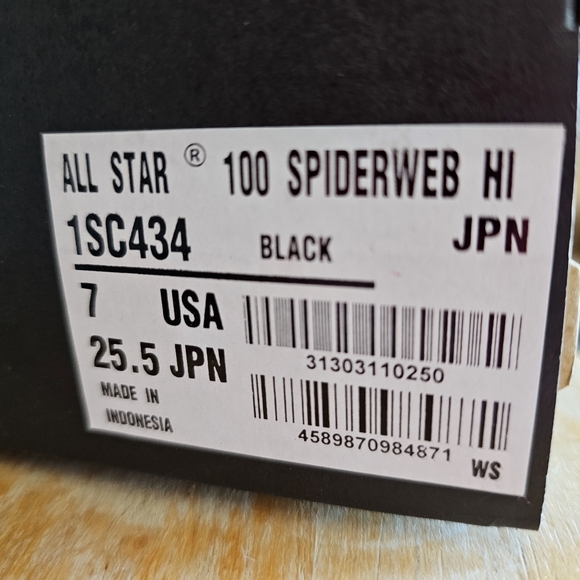 Converse spiderweb high tops - Picture 5 of 7